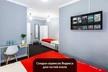 МетаМосква - 5