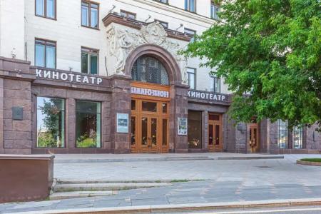 МетаМосква - 0
