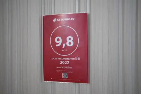 Квартиры на Спасском 9/24 - 31