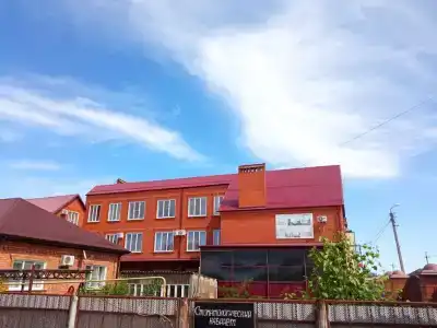 Нес - 5