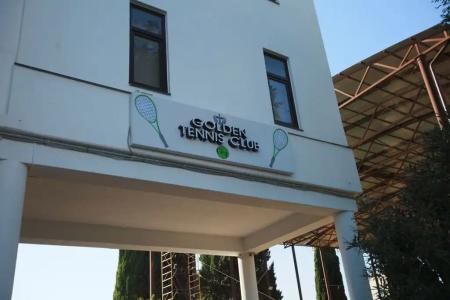 Golden Tennis Club - 1