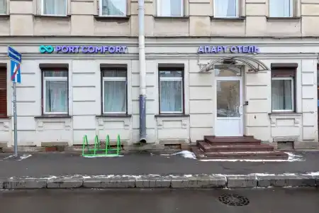 Port Comfort on Petrogradka - 4