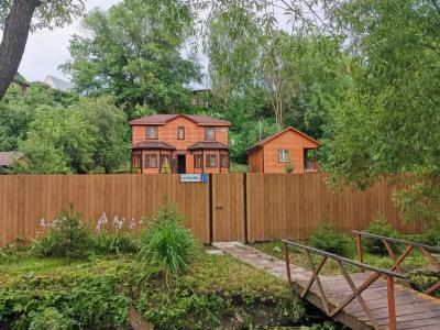 Серпейка - 1