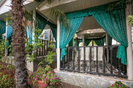 Югославия - 77