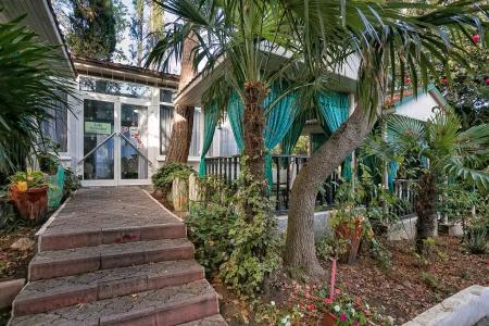 Югославия - 79