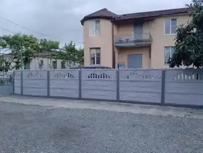 У Отара - 0
