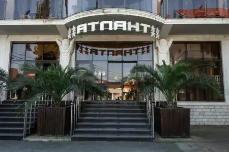 Атлант - 25