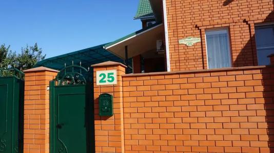 Guest House na Nikolaevskoy 25 - 151