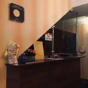 Азалия - 3