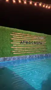 Атмосфера - 0