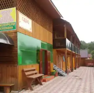 Катунские встречи (оз. Ая) - 5