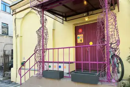 Друзья на Банковском - 24
