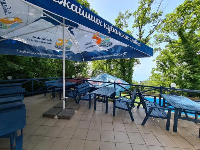 Оранжевое Солнце - 118