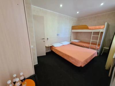 Оранжевое Солнце - 141