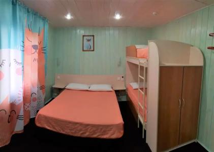 Оранжевое Солнце - 146