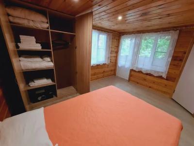 Оранжевое Солнце - 151