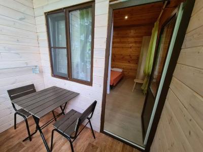 Оранжевое Солнце - 158