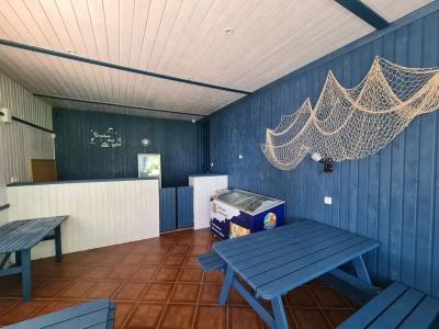 Оранжевое Солнце - 184