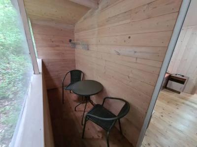 Оранжевое Солнце - 191