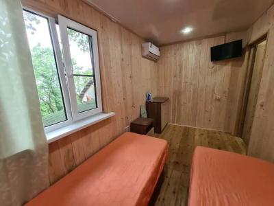 Оранжевое Солнце - 195