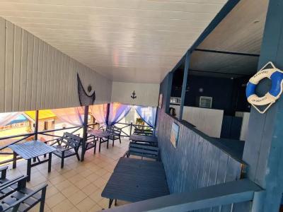 Оранжевое Солнце - 205