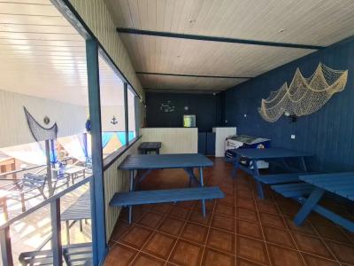 Оранжевое Солнце - 219