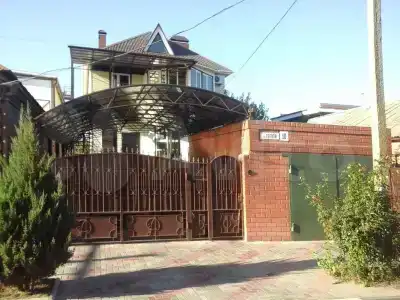 Бразилия - 6