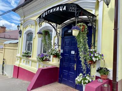 Кроличья нора - 17