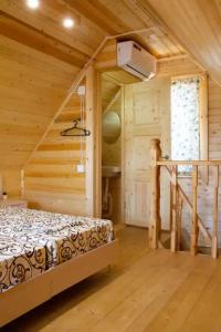 БухтаБарахта - 103