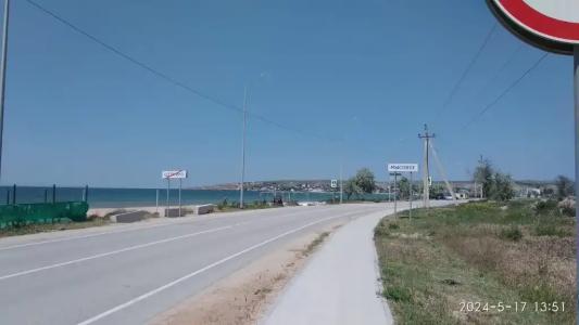 Ракушка Казантипа - 8