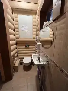 Ламберг - 74