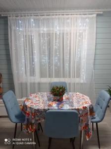 в деревне - 54