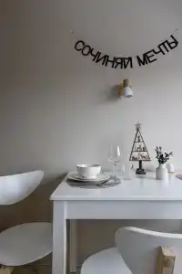 на Мира 17 - 11