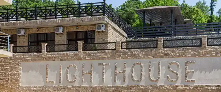 Light House - 9