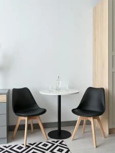 Апарт-отель YARD Residence - 33