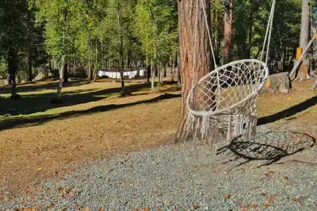 Архыз Сити - 63