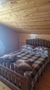 Архыз Сити - 128