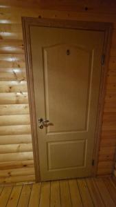 Архыз Сити - 131