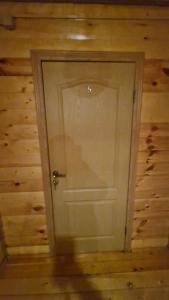 Архыз Сити - 132