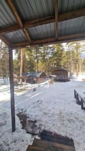 Архыз Сити - 157