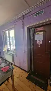 Архыз Сити - 175