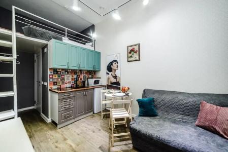 Uroom Aparthotel - 23