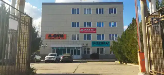 Зюйд-Вест - 0