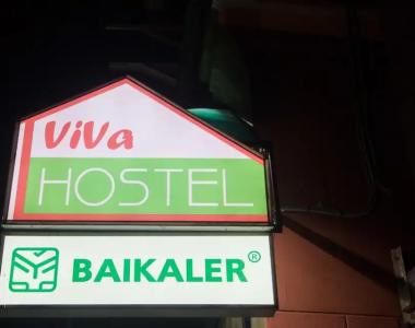 ViVa HOSTEL - 16