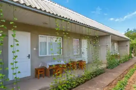 Южный Берег - 67