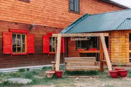 Семейный - 1