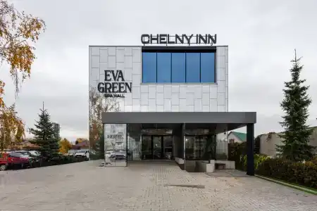 Chelny Inn - 1