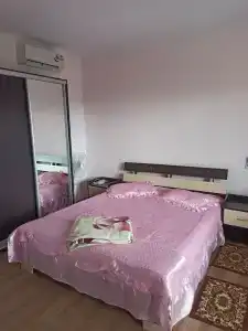 Арс - 14