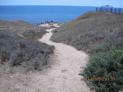 Дом у моря - 14