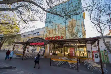 Москва - 1